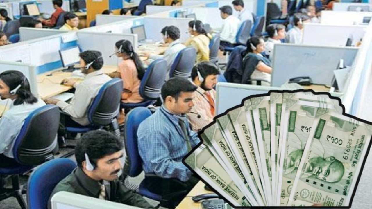 Central Government employees and pensioners