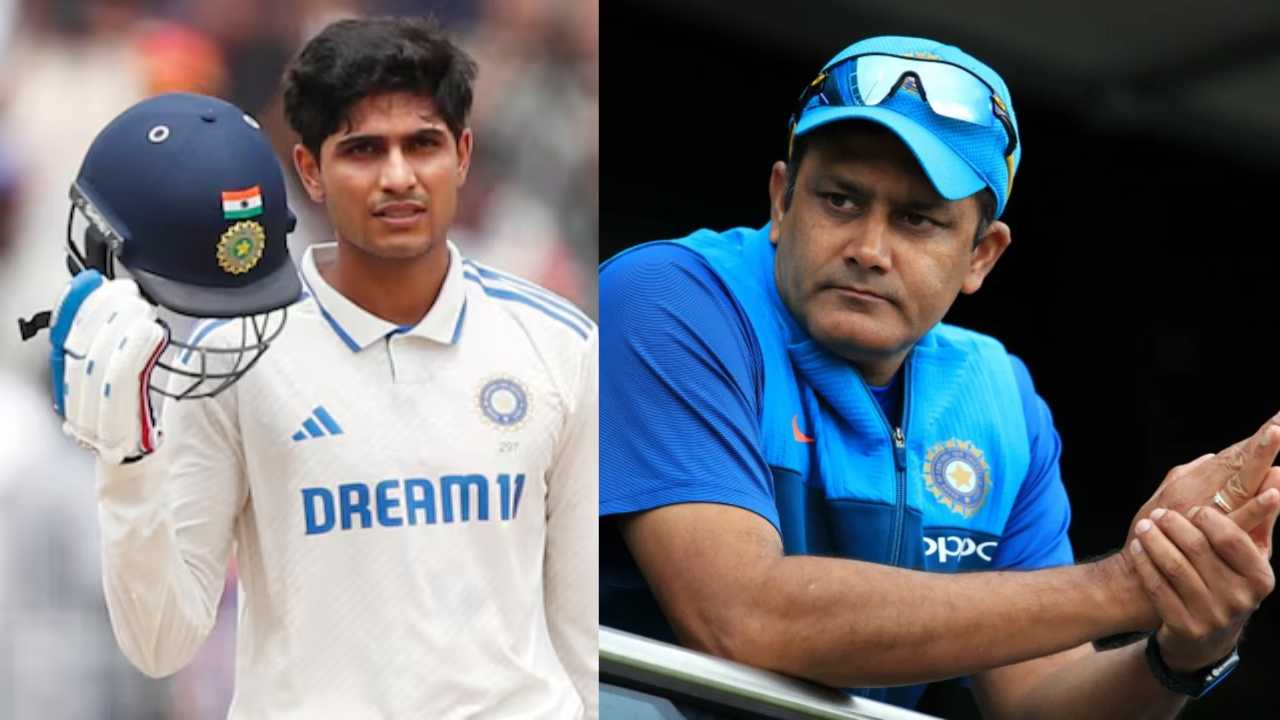 GILL-KUMBLE