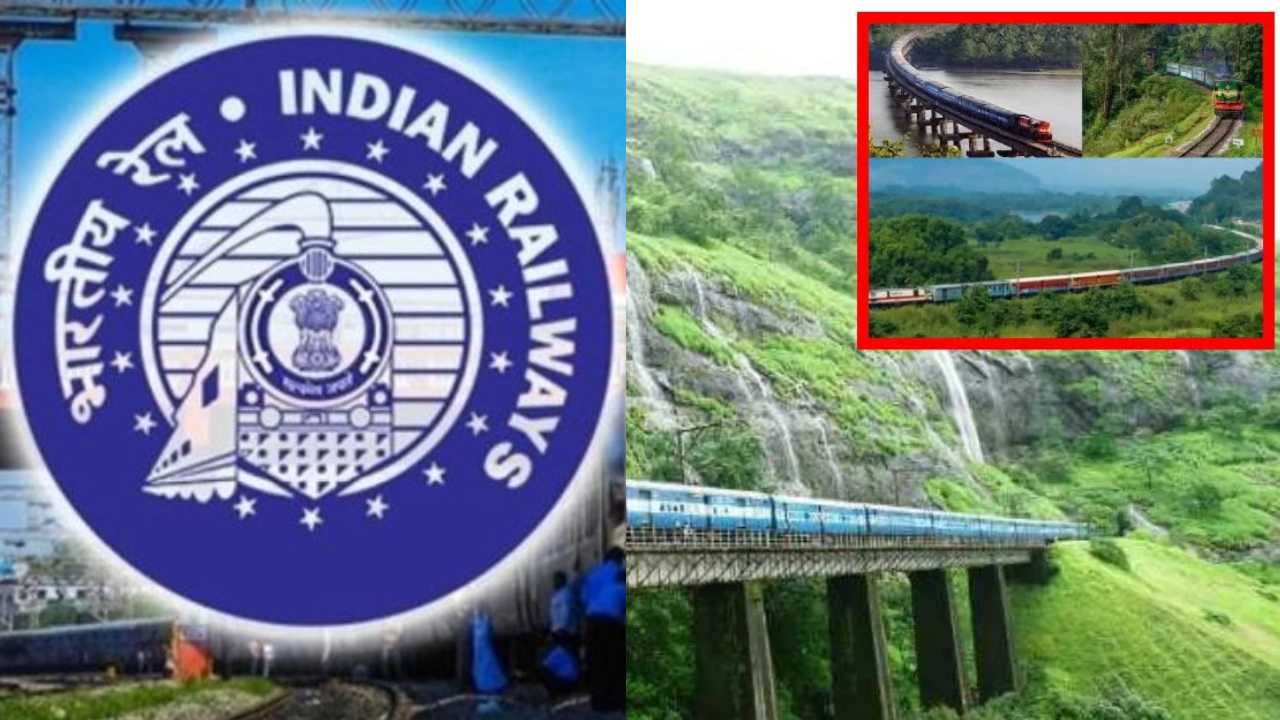 Konkan Railway being merged with Indian Railways,