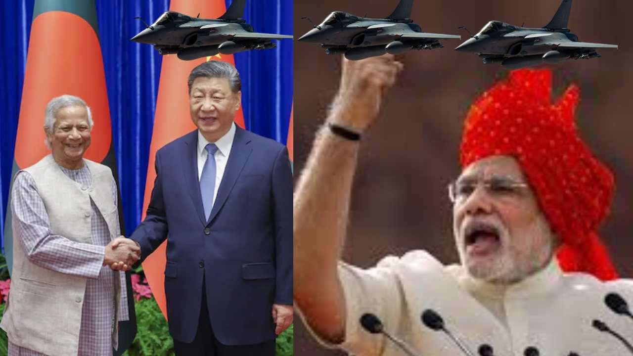 Muhammad Yunus, Xi Jinping, Narendra Modi