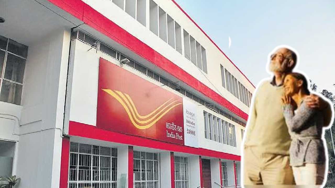 scheme of Post Office for senior citizens