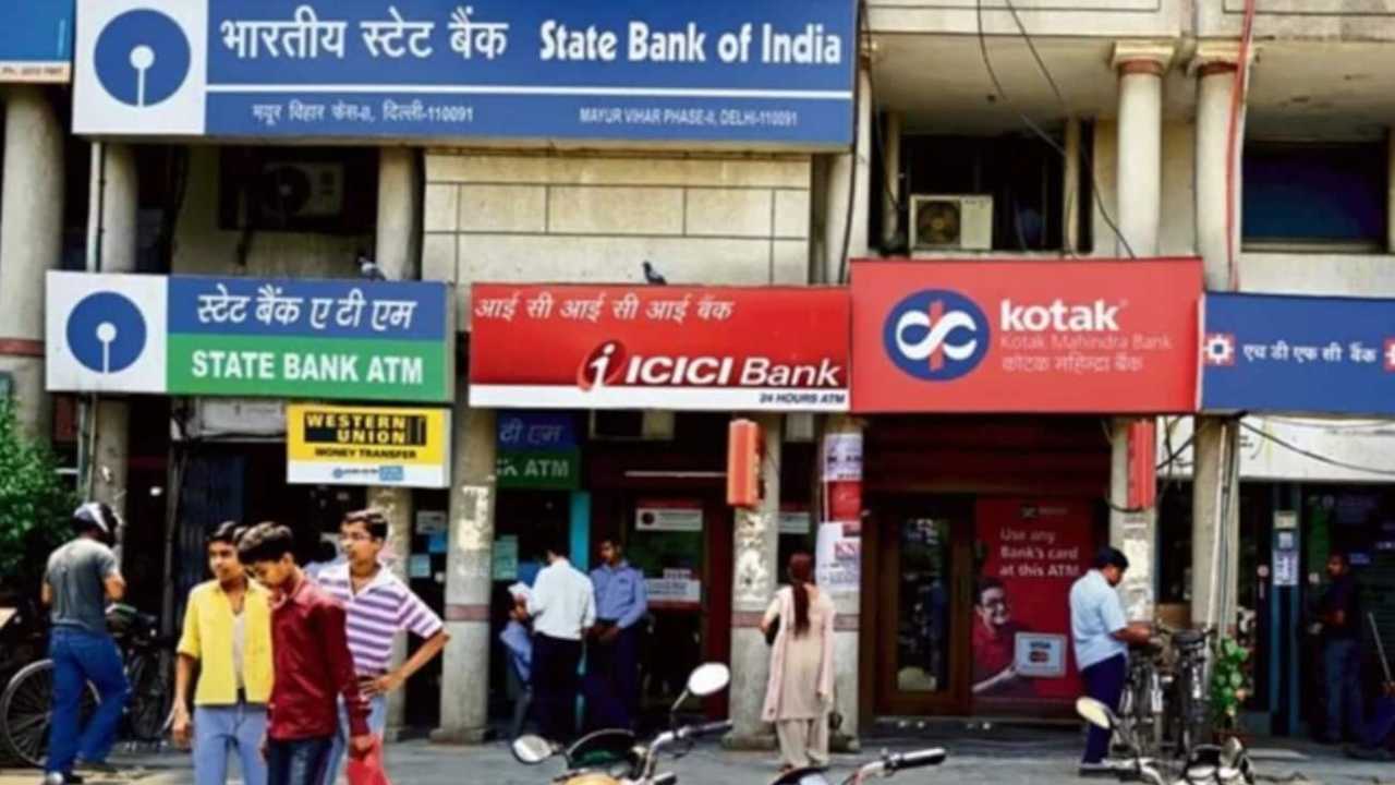 Banking Sector