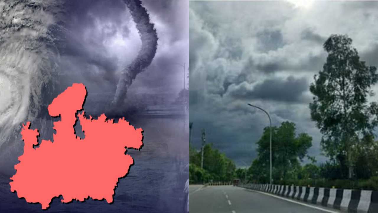 Weather Of MP