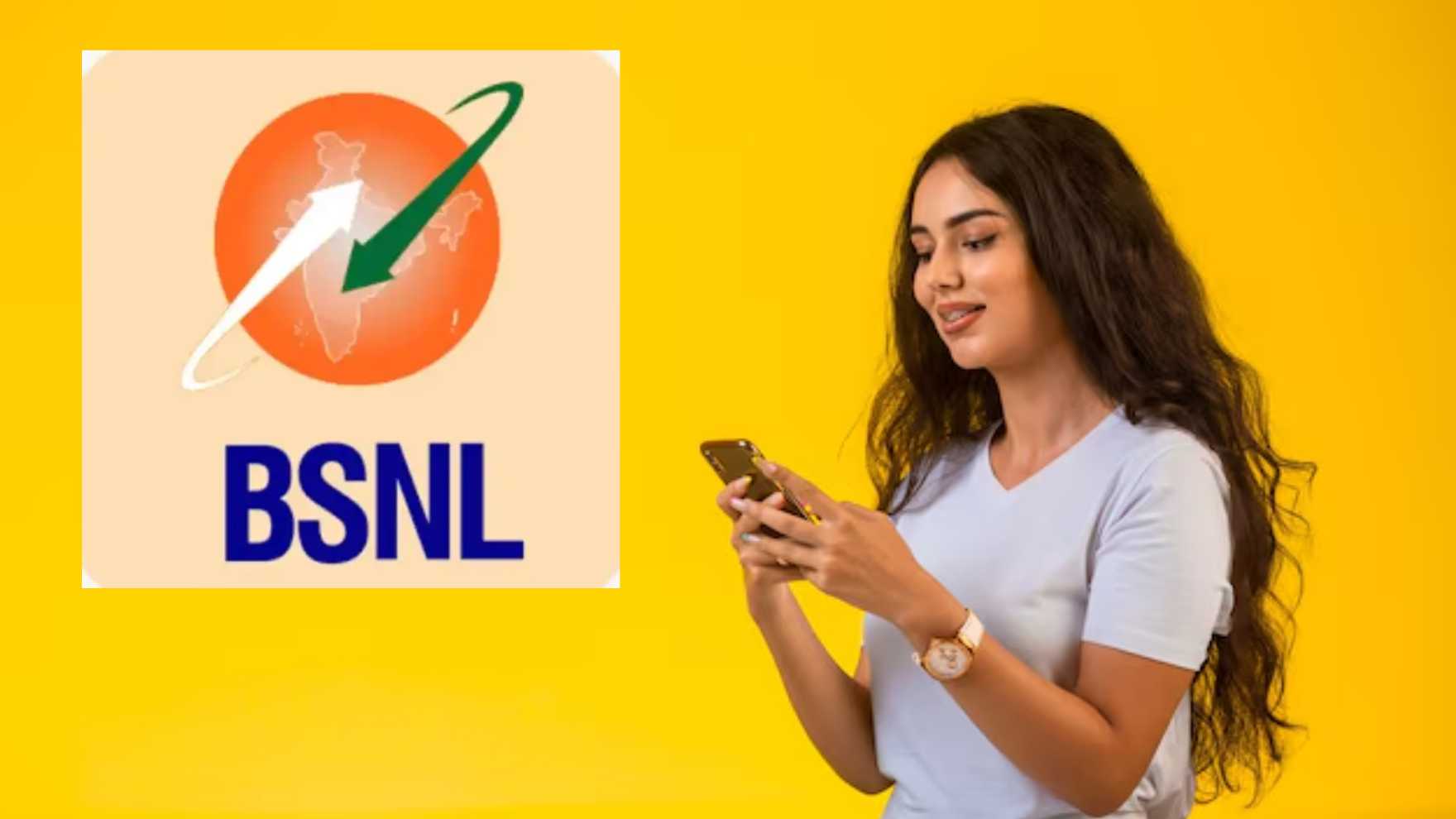 BSNL