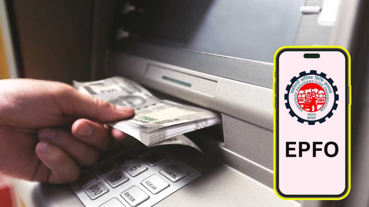 EPFO