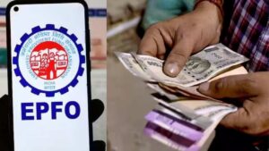 EPFO