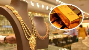 Gold Rate