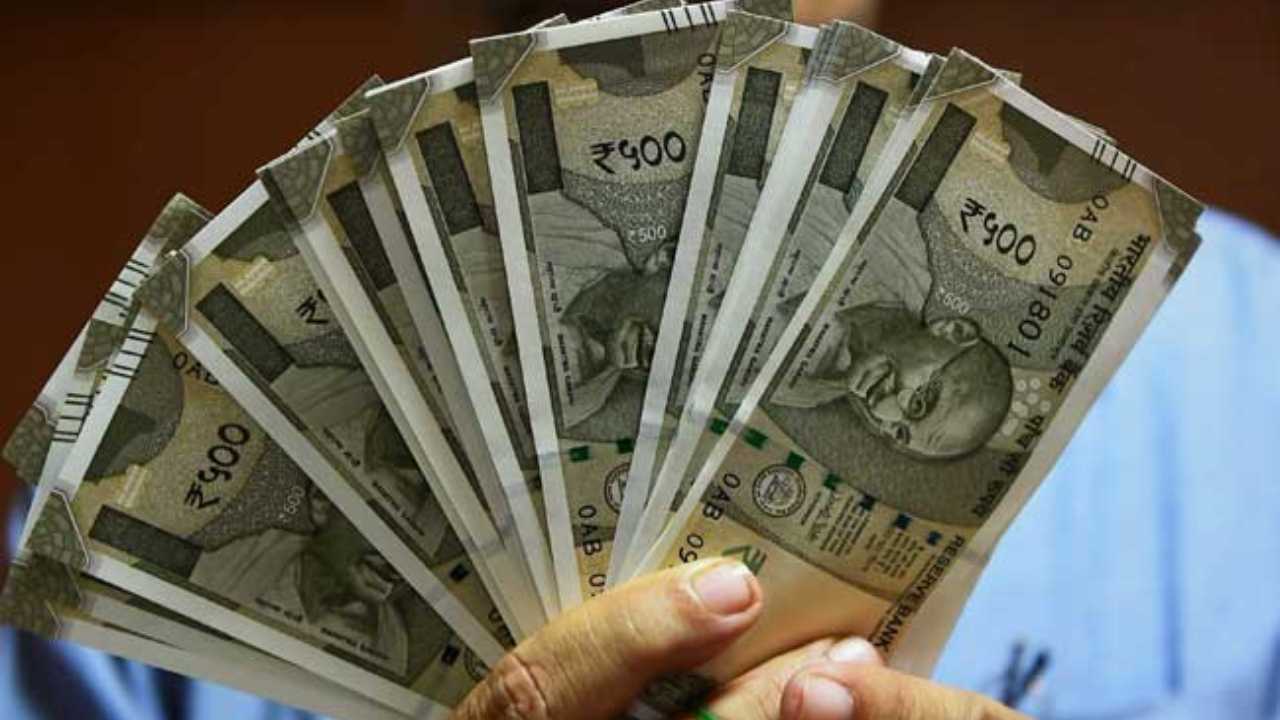 Indian Rupees