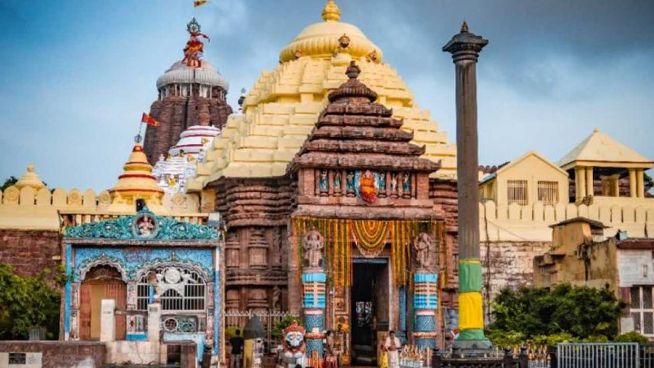 Jagannath Puri