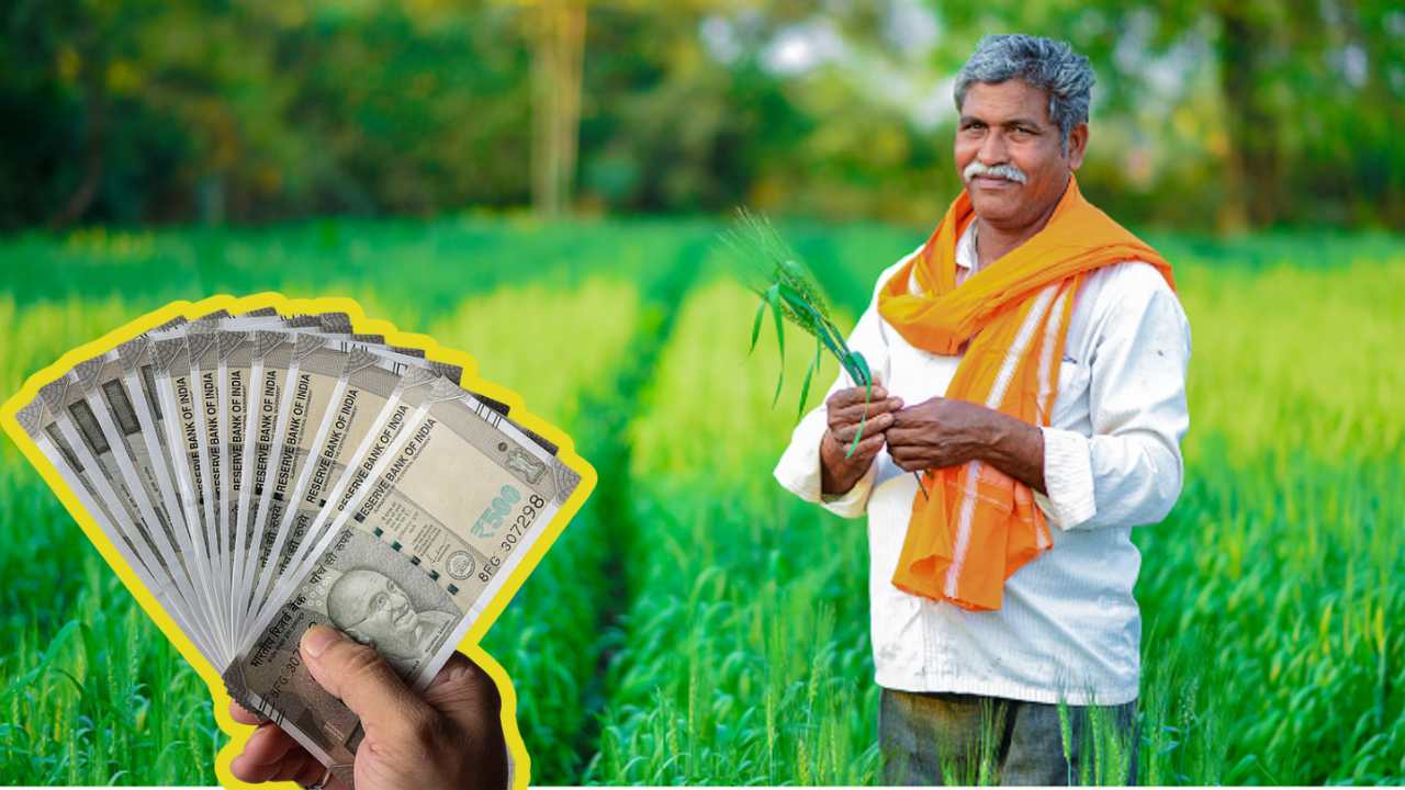 Kisan Yojana