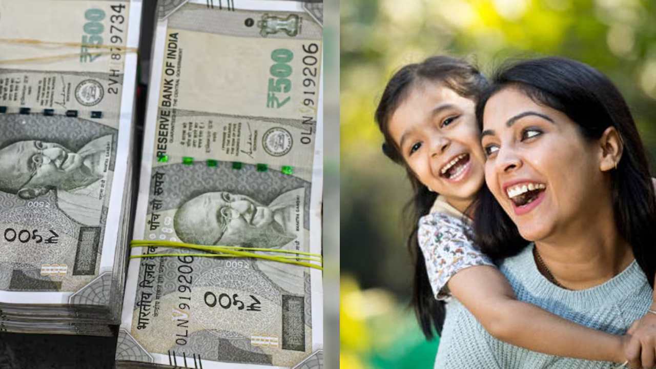LIC Kanyadan Policy