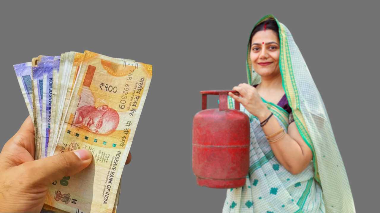 LPG Cylinder Price