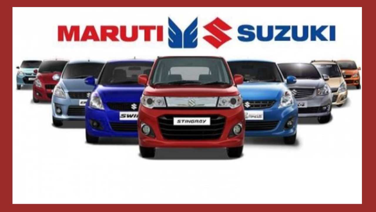 Maruti Suzuki