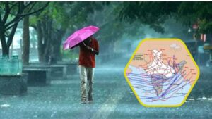 Monsoon