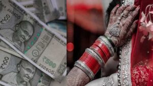 Mukhyamantri Kanya Vivah Yojana 2025