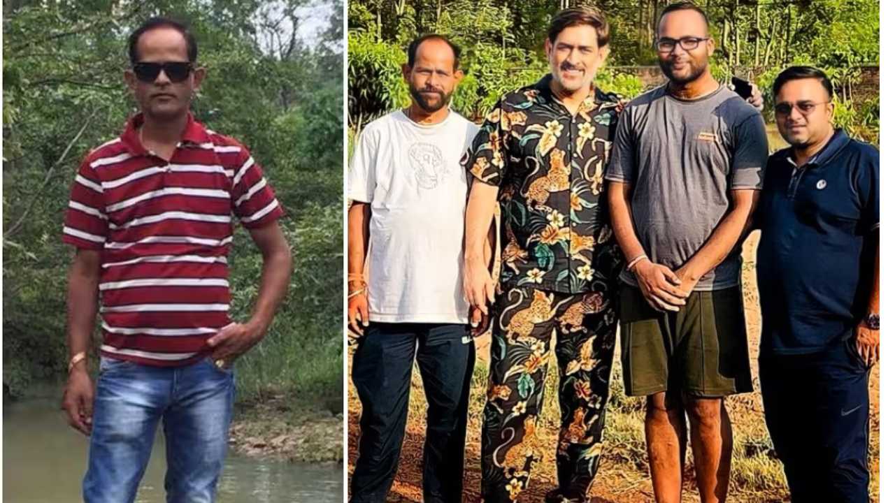 Narendra Singh and MS dhoni