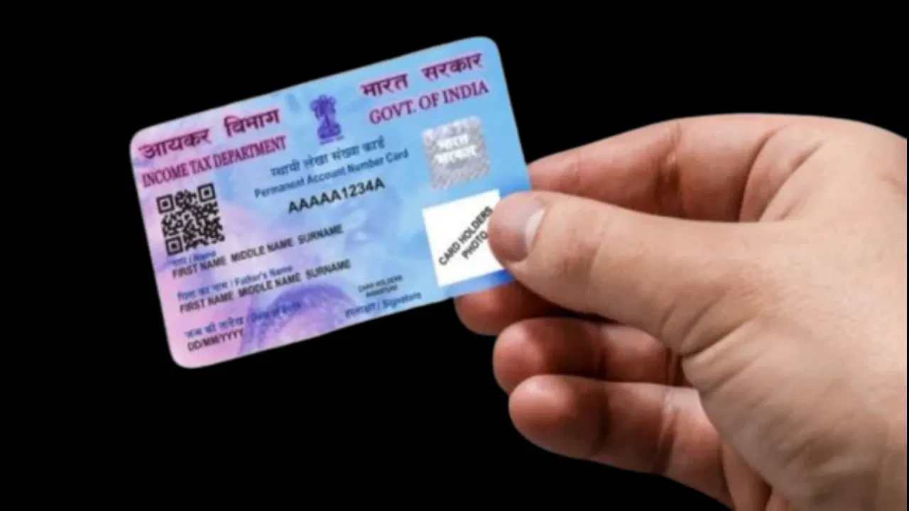 PAN card
