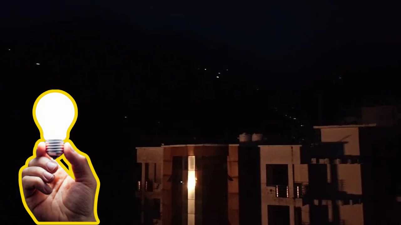 PM Surya Ghar Yojana
