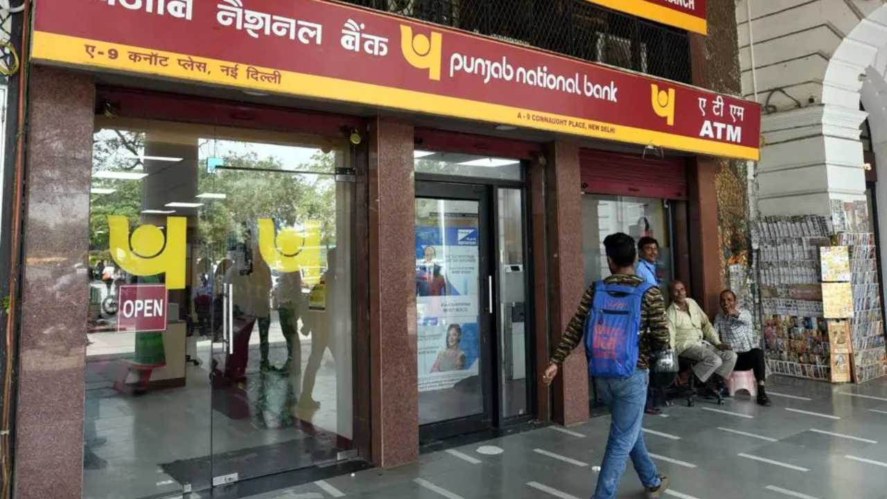 PNB