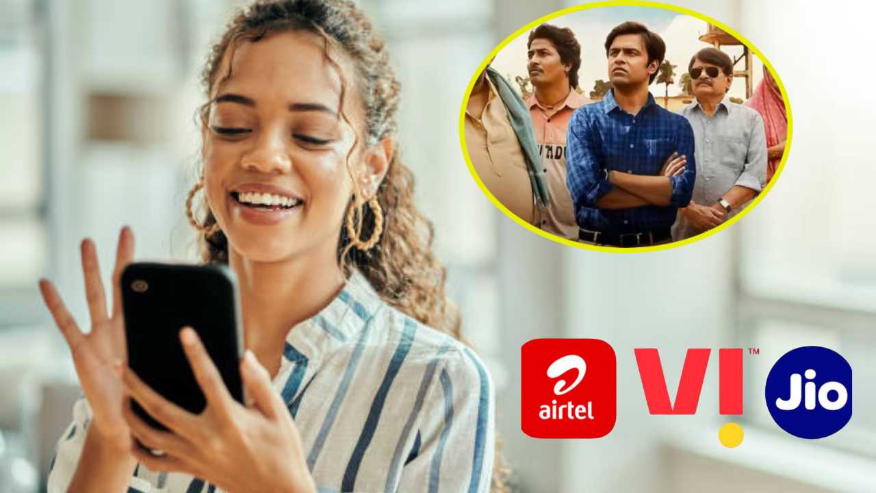 Panchayat Season 4 देखें बिल्कुल फ्री! Jio और Airtel यूजर्स के लिए शानदार मौका
