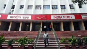 Post Office (3)