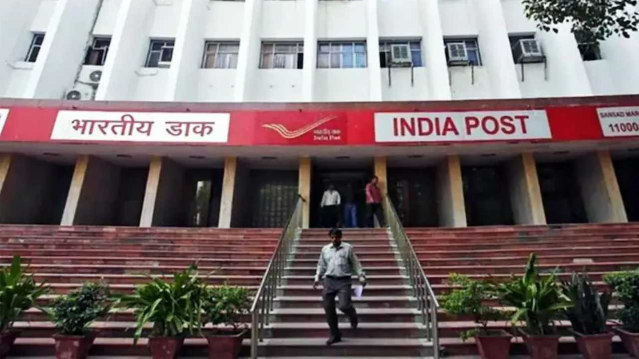 Post Office (3)
