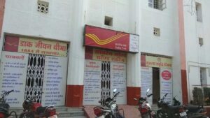 Post office