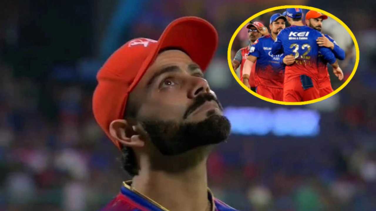 RCB