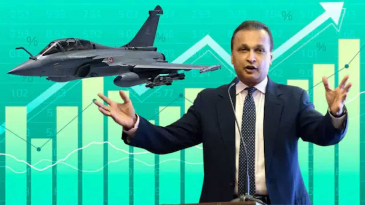 Reliance Aerostructure Limited
