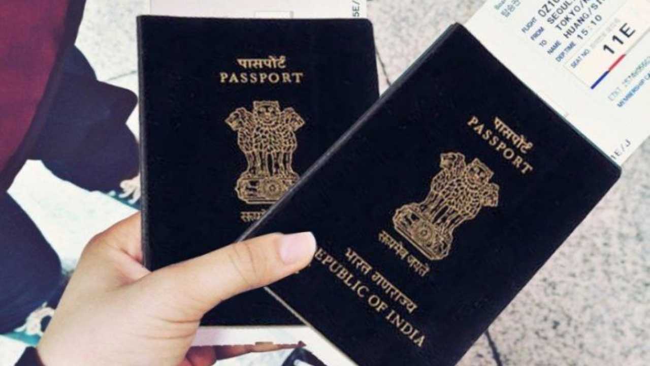 Tatkaal Passport