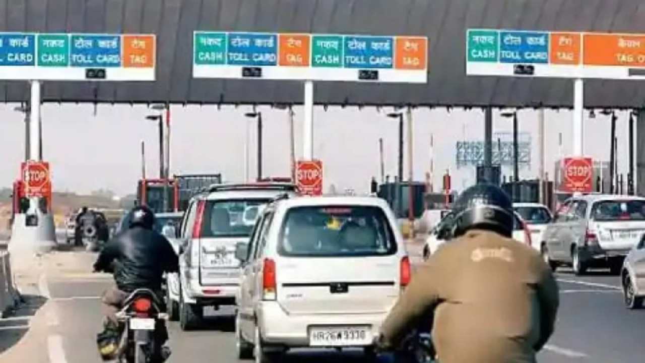 Toll Tax For Two Wheelers