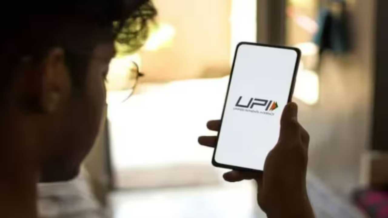 UPI