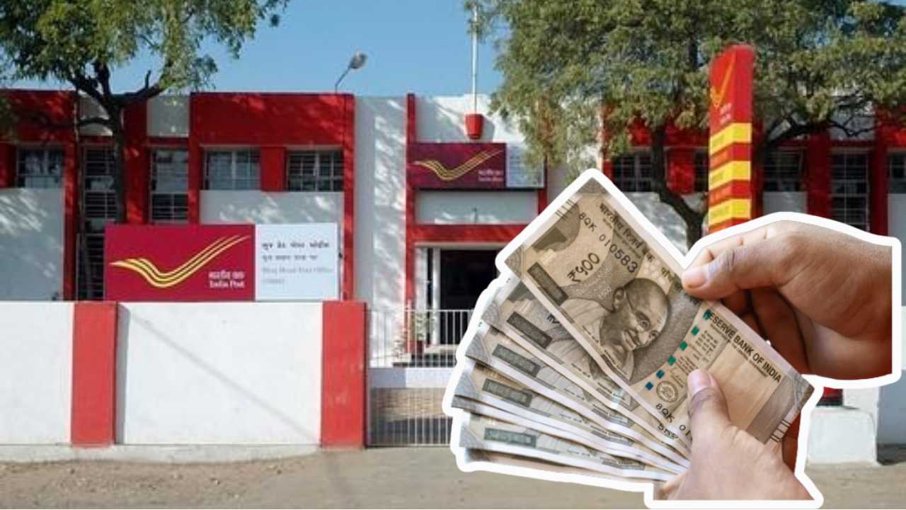 Post Office