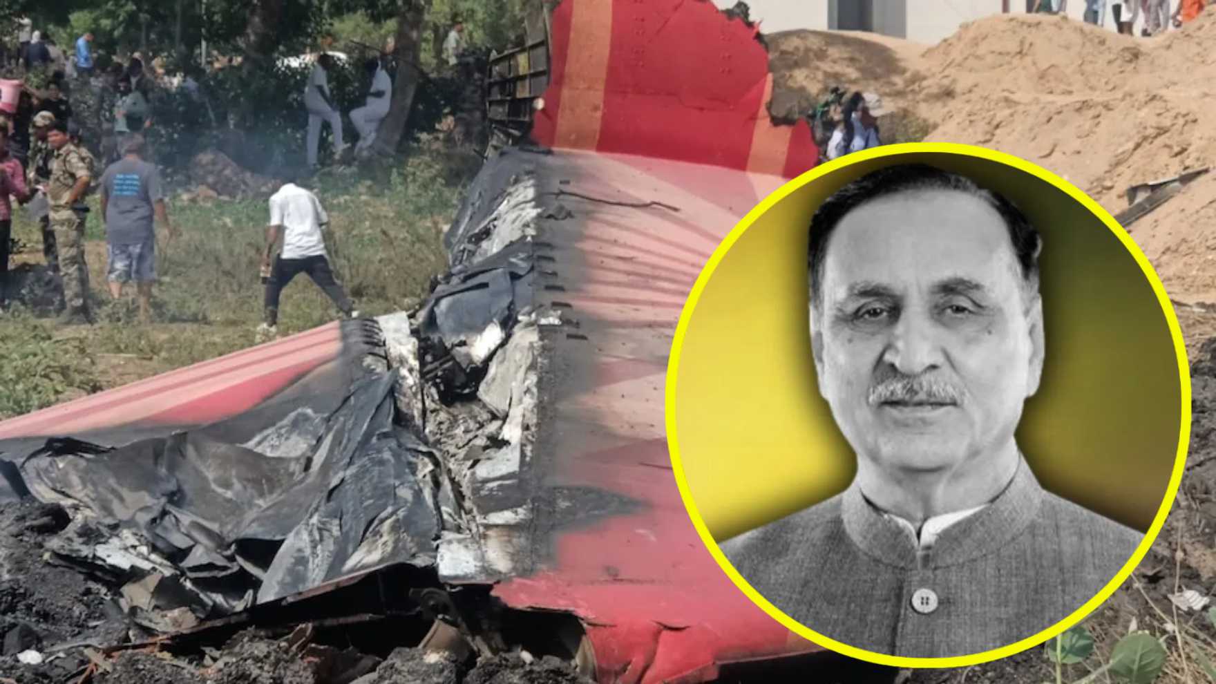 Vijay Rupani