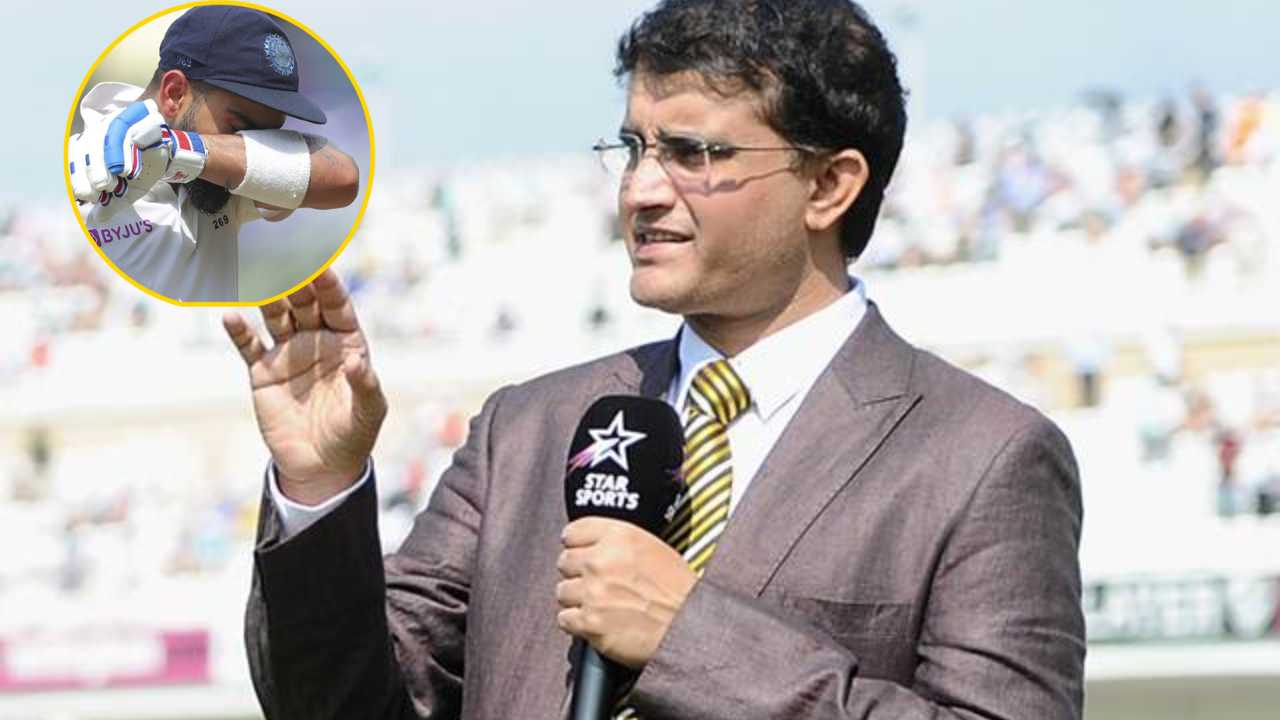 Virat Ganguly