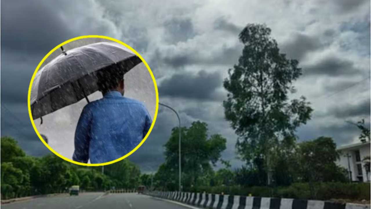 Weather Alert