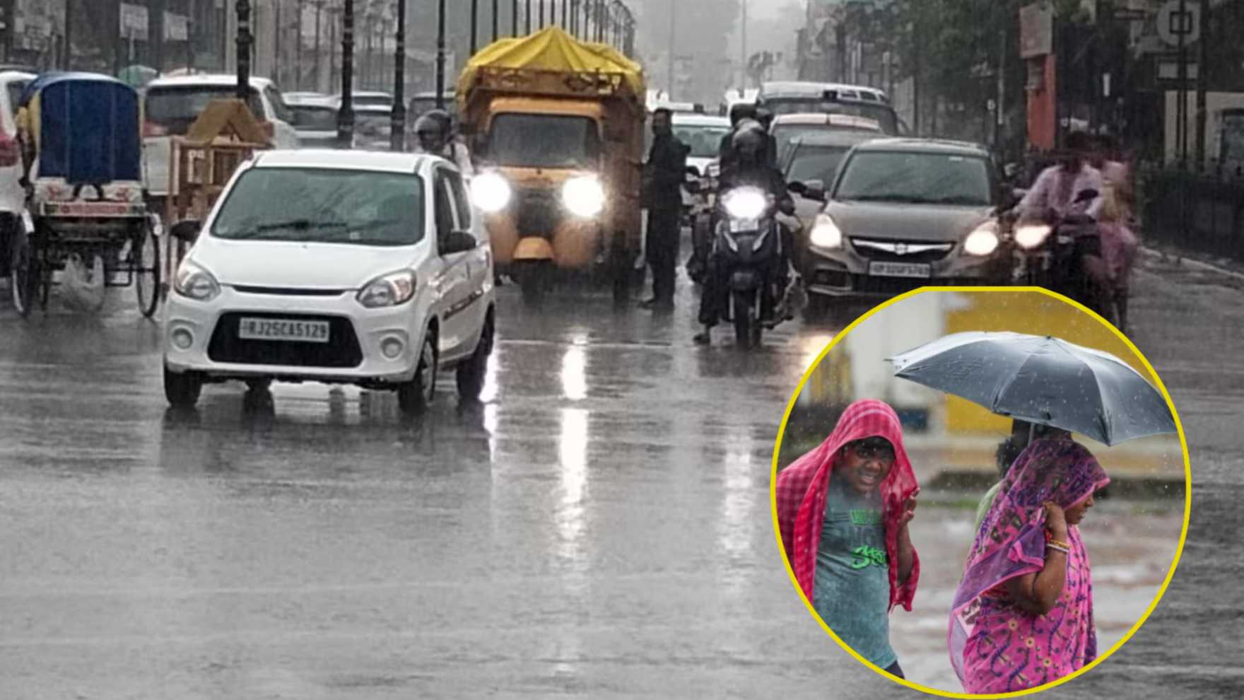 _Weather Update