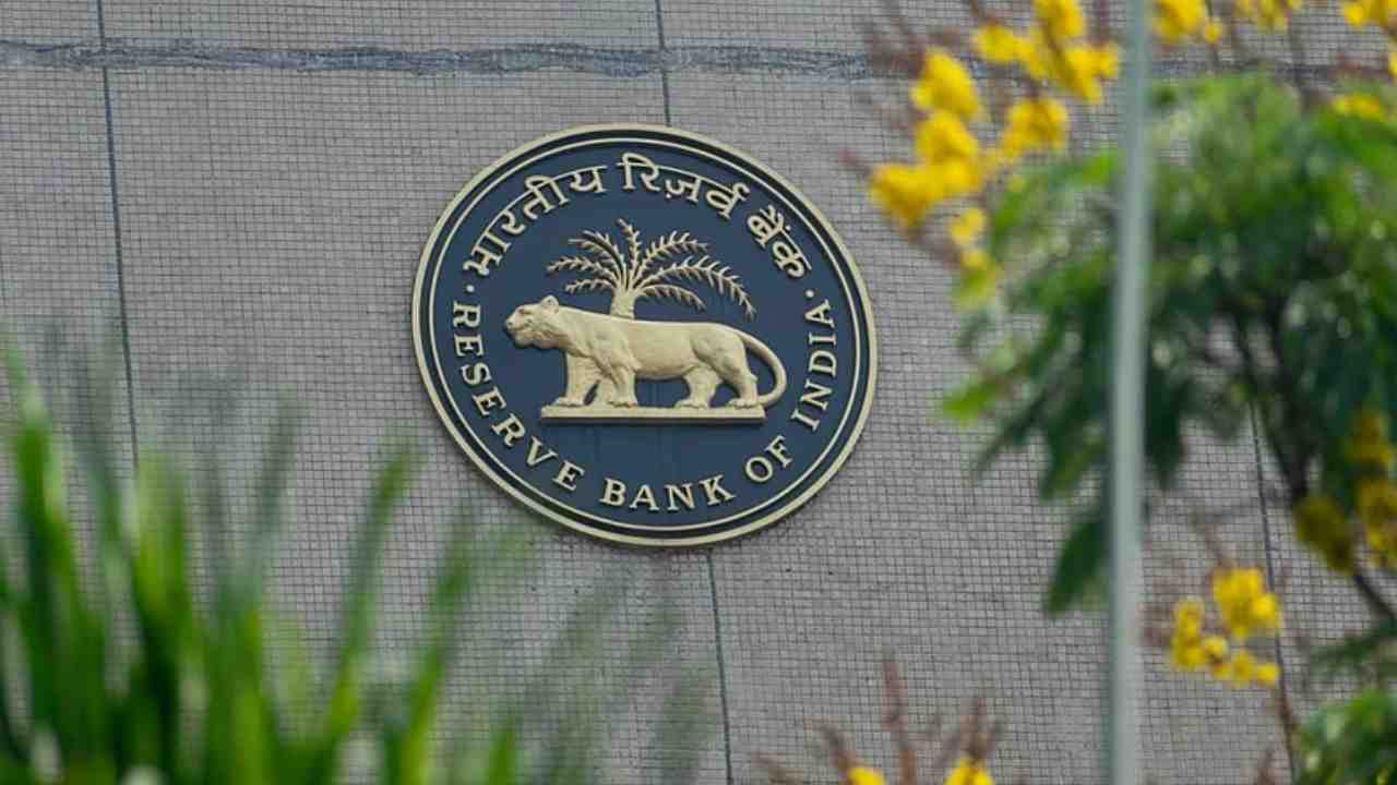 rbi repo rate
