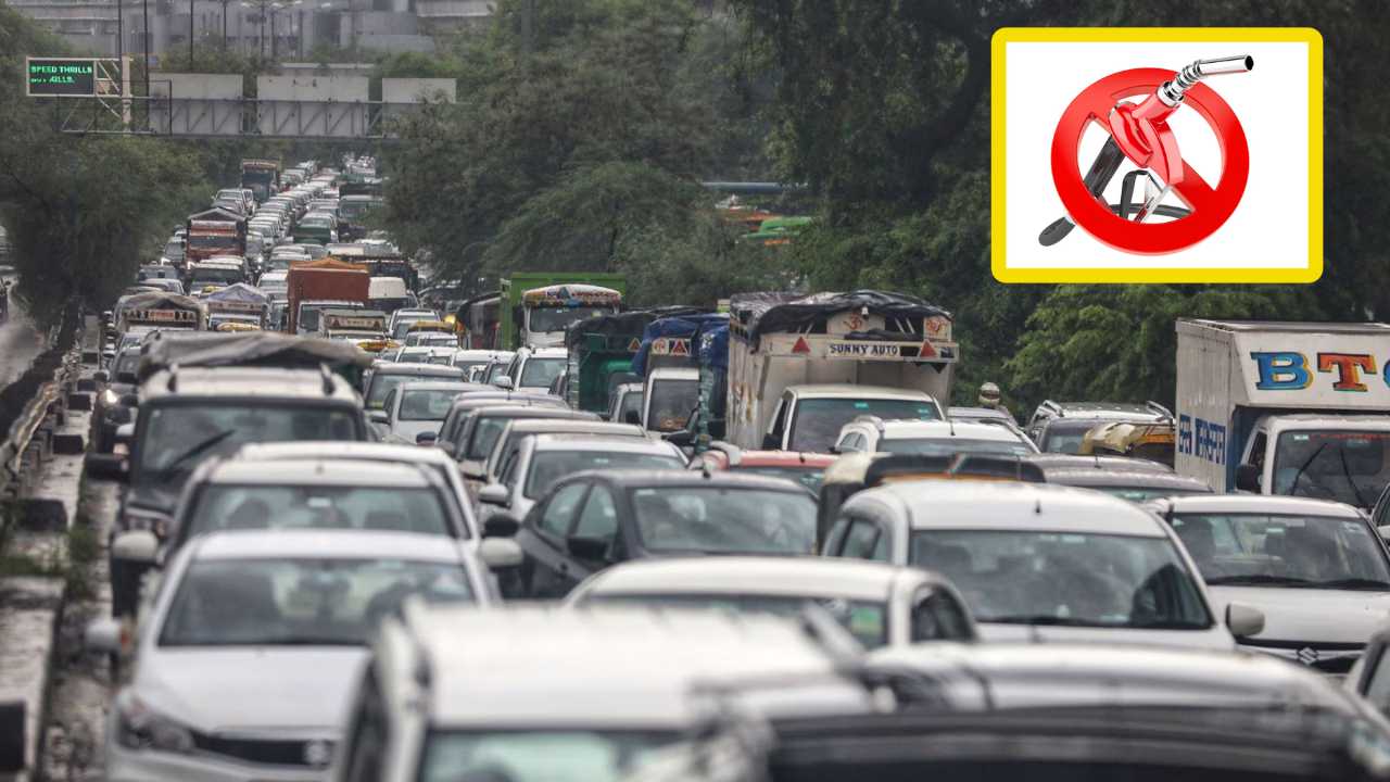 62 lakh vehicles will not get petrol and diesel