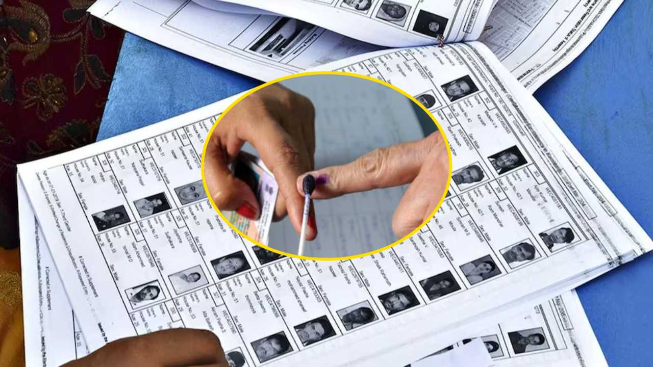 Bihar Election 2025
