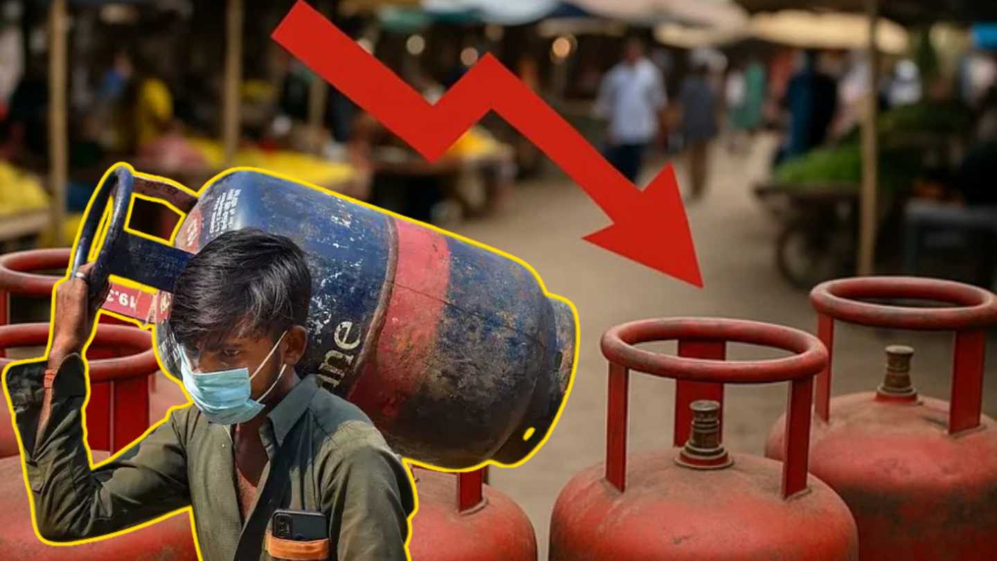 Commercial LPG Gas Cylinder