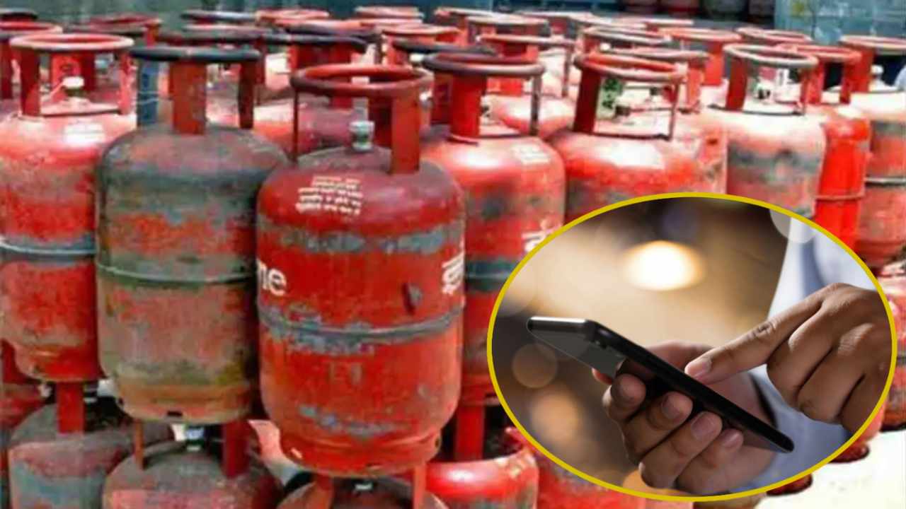 LPG Cylinder