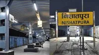 তিন বছর ধরে উদ্বোধনের অপেক্ষায় এই ৬ কোটি টাকার রেলস্টেশন
