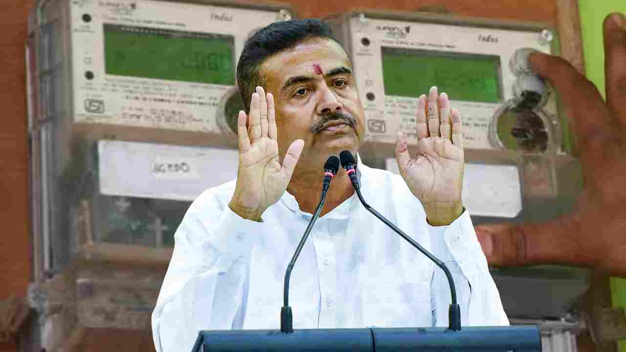 ৪০ লক্ষ স্মার্ট মিটার বসানোর পরিকল্পনা, ডেডলাইন বেঁধে দিল পশ্চিমবঙ্গ সরকার 
