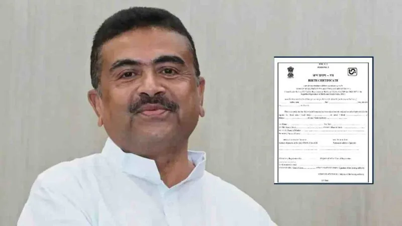 বার্থ সার্টিফিকেট পেতে এই কাজ বাধ্যতামূলক, নতুন নিয়ম পশ্চিমবঙ্গ সরকারের