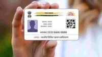 আধার কার্ডের ৬টি আপডেট না করালে পড়বেন বিপাকে, নির্দেশিকা জারি সরকারের