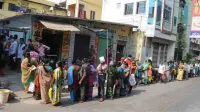 আগস্ট থেকেই বাংলা স্মার্ট রেশন, চালু হবে ব্লক হওয়া কার্ডগুলোও 