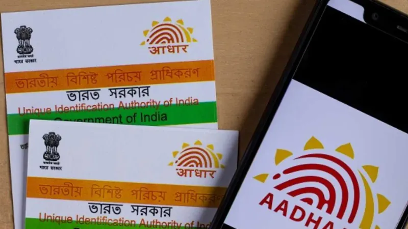 এই কাজ না করলেই অকেজো হয়ে যাবে আপনার আধার কার্ড!