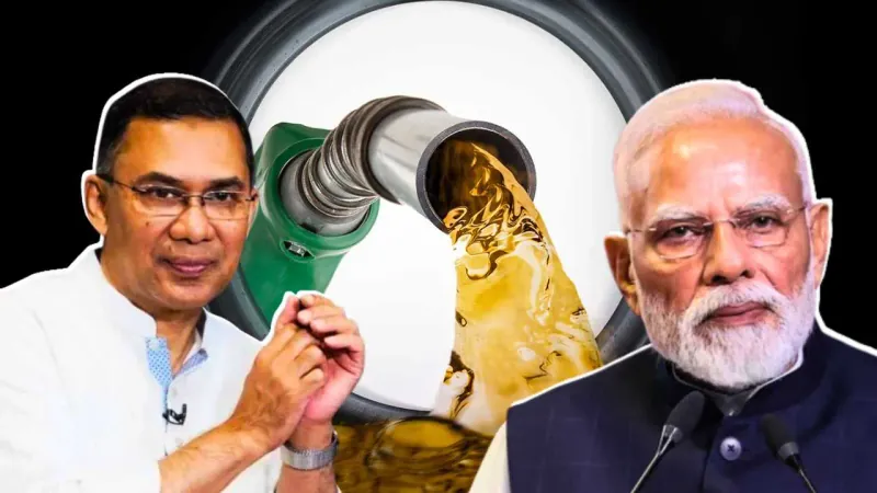 চুক্তির বাইরে আমদানি, ভারত থেকে আরও তেল চায় বাংলাদেশ! দিল্লিকে চিঠি ঢাকার