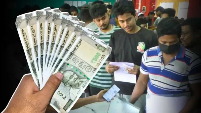 দুপুর চারটের মধ্যেই পাবেন যুবসাথী ও ক্ষেতমজুরের টাকা! অ্যাকাউন্ট চেক করতে থাকুন